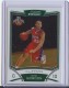 2008-09 Bowman Chrome #117 Eric Gordon - Quantity: 1 - Owned by: BKBcards4ever 