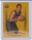 2008-09 Topps Hardwood Maple #119 Ryan Anderson Ball