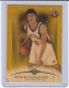 2008-09 Topps Hardwood Maple #106 Danilo Gallinari Dribbling