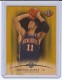 2008-09 Topps Hardwood Maple #110 Brook Lopez Shooting