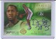 2008-09 Upper Deck Radiance #110 D.J. White