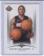 2008-09 Topps Hardwood #124 Mario Chalmers 2 Balls
