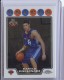 2008-09 Topps Chrome #186 Danilo Gallinari