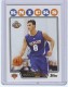 2008-09 Topps Gold Foil #201 Danilo Gallinari - Quantity: 1 - Owned by: BKBcards4ever 