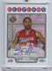 2008-09 Topps Chrome X-Fractors #227 Eric Gordon