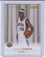 2008-09 SkyBox #218 Donte Greene - Quantity: 1 - Owned by: BKBcards4ever 