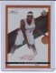 2008-09 Topps Signature Facsimile Red #TSJJH J.J. Hickson - Quantity: 1 - Owned by: BKBcards4ever 