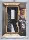 2008-09 Hot Prospects Rookie Materials Autographs Patches #RMGH George Hill - Quantity: 1 - Owned by: BKBcards4ever 