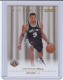 2008-09 SkyBox #217 George Hill - Quantity: 1 - Owned by: BKBcards4ever 