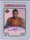 2008-09 Topps Chrome Refractors #249 DeAndre Jordan C