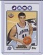 2008-09 Topps Gold Foil #218 Kosta Koufos - Quantity: 1 - Owned by: BKBcards4ever 