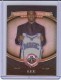 2008-09 Topps Treasury Refractors Bronze #115 Courtney Lee