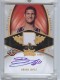 2008-09 Hot Prospects #114 Brook Lopez