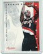 2012-13 Prestige Bonus Shots Gold #191 Elliot Williams