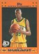 2007-08 Topps Rookie Set #2 Kevin Durant - Quantity: 1 - Owned by: Kadamscards 