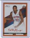 2008-09 Topps Signature Facsimile Red #TSWS Walter Sharpe - Quantity: 1 - Owned by: BKBcards4ever 