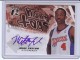 2008-09 Upper Deck Radiance Name Tag Autographs #NTMT Mike Taylor