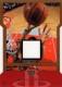 2004-05 SkyBox LE Jersey Proofs 99 #43 Yao Ming - Quantity: 1 - Owned by: pwaldo 