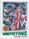 1977-78 Topps #102 Howard Porter - Quantity: 1 - Owned by: antoine38 