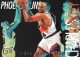 1994-95 Ultra All-NBA #6 Charles Barkley - Quantity: 1 - Owned by: pwaldo 