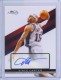 2008-09 Topps Signature Autographs #TSAVC Vince Carter - Quantity: 1 - Owned by: TrFstPtch 