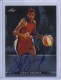 2012-13 Leaf Metal #BASS1 Sheryl Swoopes - Quantity: 1 - Owned by: TrFstPtch 