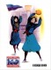 1991-92 SkyBox #330 Women Take The Court - Quantity: 1 - Owned by: pwaldo 