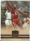 2009-10 Court Kings Jumbo Boxtoppers #37 Darryl Dawkins - Quantity: 1 - Owned by: BKBcards4ever 