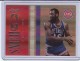2010-11 Absolute Memorabilia NBA Icons Spectrum #13 Chris Bosh - Quantity: 1 - BV: $8.00 - Owned by: BKBcards4ever 