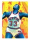 1990-91 Hoops #372 Patrick Ewing TC