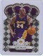 2009-10 Crown Royale #92 Kobe Bryant - Quantity: 1 - Owned by: BKBcards4ever 