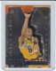 1996-97 Metal #137 Kobe Bryant FF - Quantity: 1 - Owned by: BKBcards4ever 