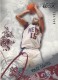 2006-07 Topps Luxury Box Red #6 Vince Carter