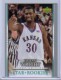 2007-08 Upper Deck First Edition #213 Julian Wright