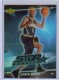 2006-07 UD Reserve #229 James White
