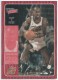2000-01 Ultimate Victory Victory Collection #51 Gary Payton - Quantity: 1 - BV: $5.00 - Owned by: mess0312 