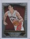 2013-14 Select #16 Tyler Hansbrough - Quantity: 1 - BV: $0.60 - Owned by: delones24 