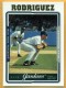2005 Topps #1 Alex Rodriguez - Quantity: 1 - BV: $0.05 - Owned by: Algae 