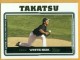 2005 Topps #216 Shingo Takatsu - Quantity: 1 - Owned by: Algae 