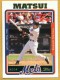 2005 Topps #225 Kazuo Matsui - Quantity: 1 - Owned by: Algae 