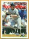 2005 Topps #365 Paul Konerko AS - Quantity: 1 - Owned by: Algae 