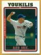 2005 Topps #373 Kevin Youkilis - Quantity: 1 - Owned by: Algae 