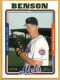 2005 Topps #387 Kris Benson - Quantity: 1 - Owned by: Algae 