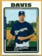 2005 Topps #509 Doug Davis - Quantity: 1 - Owned by: Algae 
