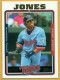2005 Topps #585 Jacque Jones - Quantity: 1 - Owned by: Algae 