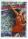 2010-11 Donruss Production Line Rack Packs #69 Brook Lopez
