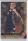 2000-01 Fleer Premium Rookie Game Balls #221 Kenyon Martin - Quantity: 1 - Owned by: MatthewLee 