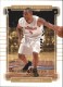 2000 SP Top Prospects Honors Society #H1 Kenyon Martin - Quantity: 1 - Owned by: MatthewLee 