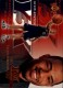 2000-01 Upper Deck #196 Kenyon Martin Y3K - Quantity: 1 - Owned by: MatthewLee 