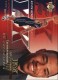 2000-01 Upper Deck Gold #198 Kenyon Martin Y3K - Quantity: 1 - Owned by: MatthewLee 